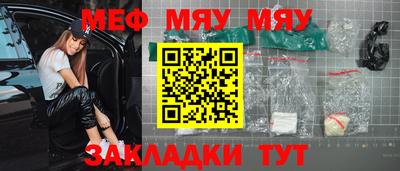 метадон Апрелевка