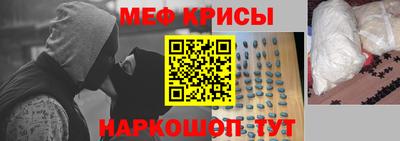 метадон Апрелевка