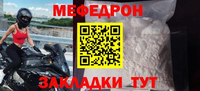 метадон Апрелевка