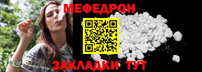 твердый Апшеронск
