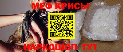 ПСИЛОЦИБИНОВЫЕ ГРИБЫ Аргун