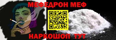 ПСИЛОЦИБИНОВЫЕ ГРИБЫ Аргун