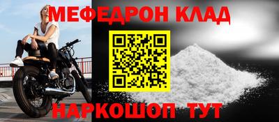 ПСИЛОЦИБИНОВЫЕ ГРИБЫ Аргун