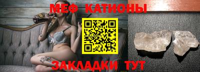 метадон Апрелевка