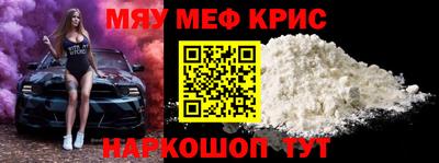 метадон Апрелевка