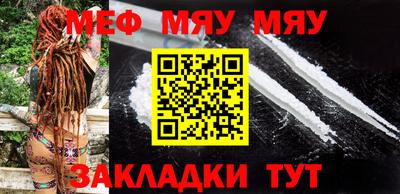 твердый Апшеронск