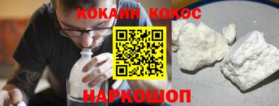 твердый Апшеронск