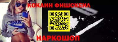 ПСИЛОЦИБИНОВЫЕ ГРИБЫ Аргун