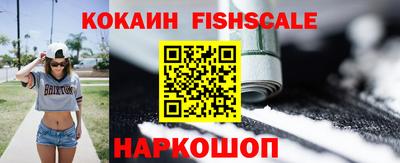 ПСИЛОЦИБИНОВЫЕ ГРИБЫ Аргун