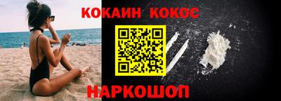 ПСИЛОЦИБИНОВЫЕ ГРИБЫ Аргун