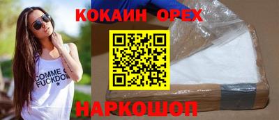 метадон Апрелевка