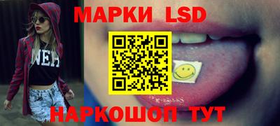 метадон Апрелевка