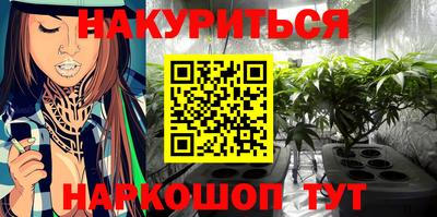 твердый Апшеронск