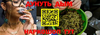 ПСИЛОЦИБИНОВЫЕ ГРИБЫ Аргун