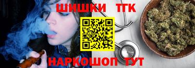 ПСИЛОЦИБИНОВЫЕ ГРИБЫ Аргун