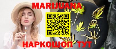 ПСИЛОЦИБИНОВЫЕ ГРИБЫ Аргун