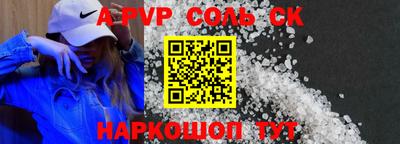 метадон Апрелевка