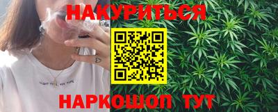метадон Апрелевка
