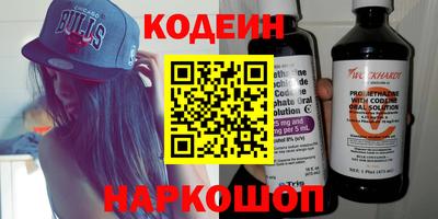 твердый Апшеронск