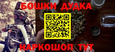 ПСИЛОЦИБИНОВЫЕ ГРИБЫ Аргун