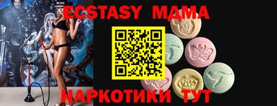 метадон Апрелевка