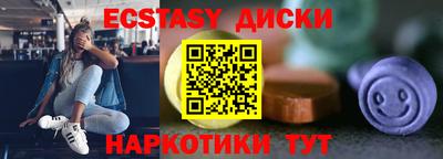 ПСИЛОЦИБИНОВЫЕ ГРИБЫ Аргун