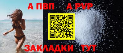 метадон Апрелевка