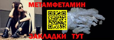 ПСИЛОЦИБИНОВЫЕ ГРИБЫ Аргун