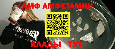 метадон Апрелевка
