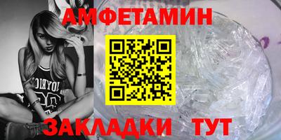 твердый Апшеронск
