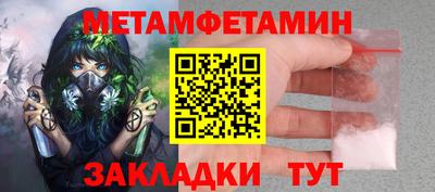 ПСИЛОЦИБИНОВЫЕ ГРИБЫ Аргун