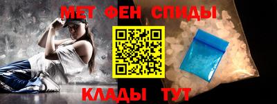 твердый Апшеронск