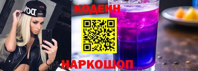 твердый Апшеронск
