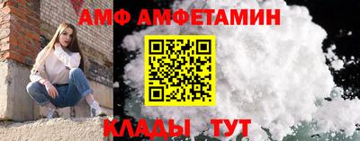 твердый Апшеронск
