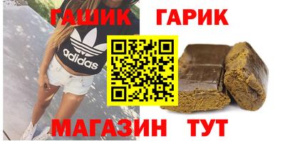 ПСИЛОЦИБИНОВЫЕ ГРИБЫ Аргун