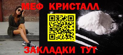 ПСИЛОЦИБИНОВЫЕ ГРИБЫ Аргун