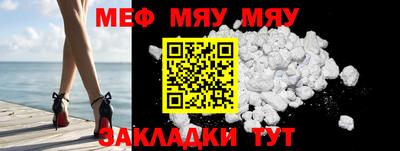 метадон Апрелевка