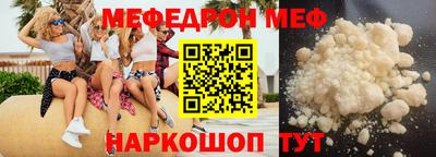 ПСИЛОЦИБИНОВЫЕ ГРИБЫ Аргун