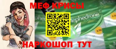 ПСИЛОЦИБИНОВЫЕ ГРИБЫ Аргун