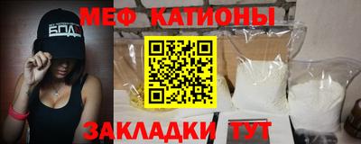 метадон Апрелевка