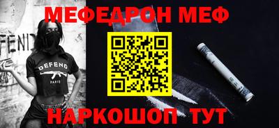 метадон Апрелевка