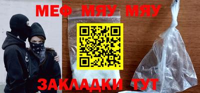 метадон Апрелевка